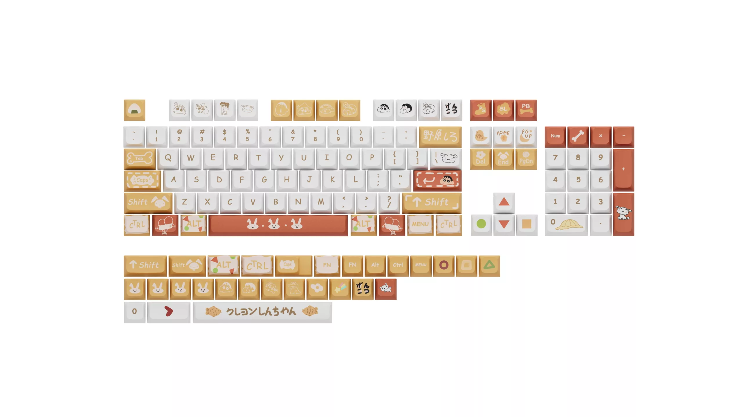 Shin-chan XDA Keycap