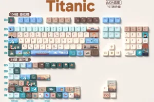 Titanic Keycap Set