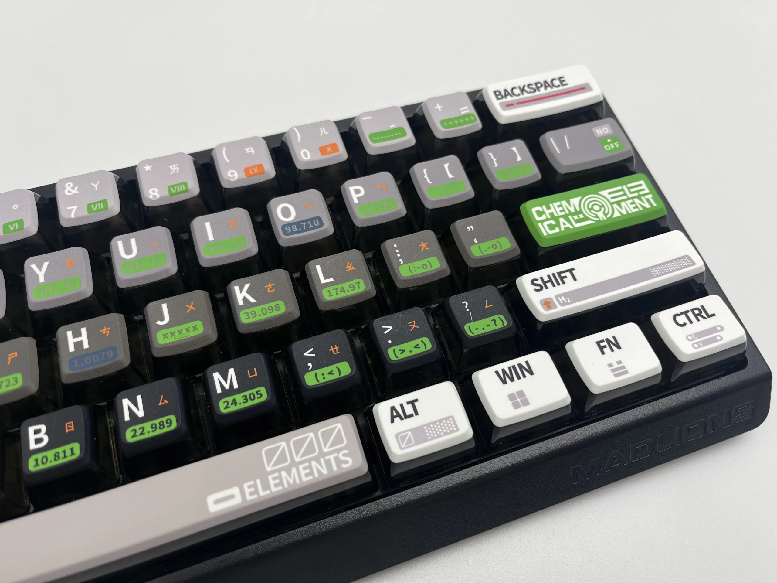 Chemical Elements Pudding Keycap Set - Image 6