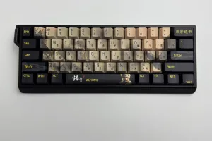 Wukong Keycap Set