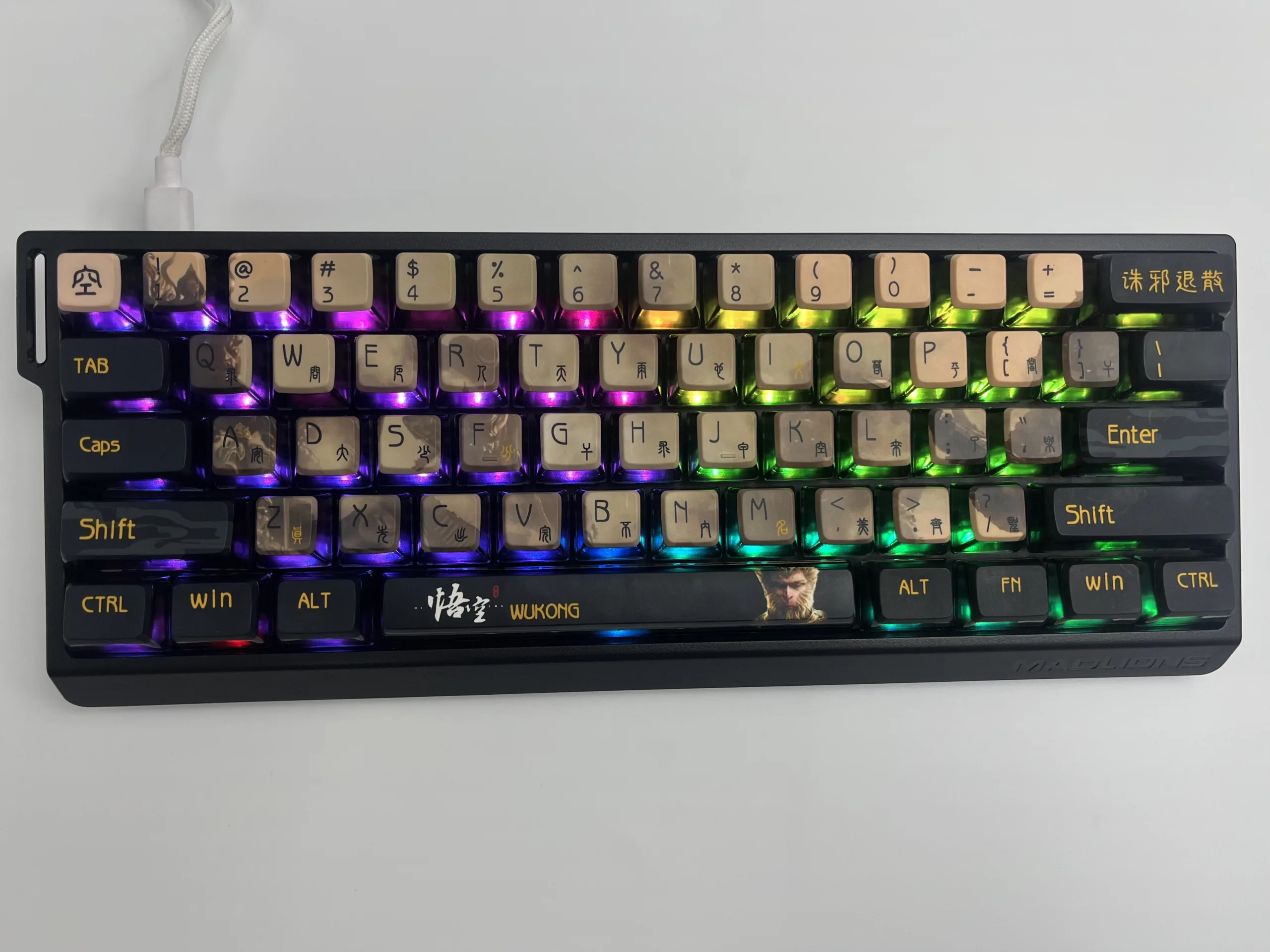 Wukong Pudding Keycap Set - Image 2
