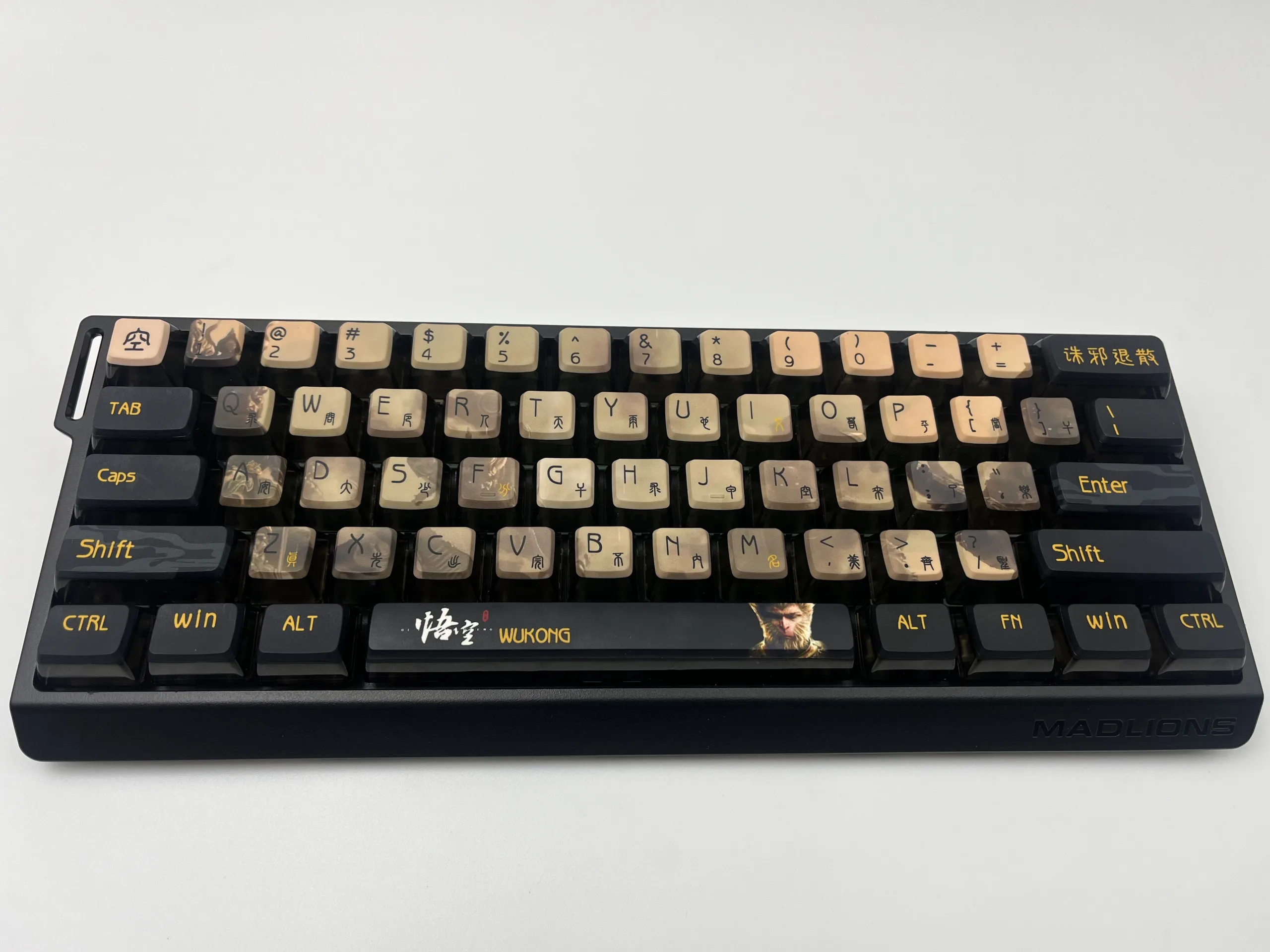 Wukong Pudding Keycap Set - Image 15