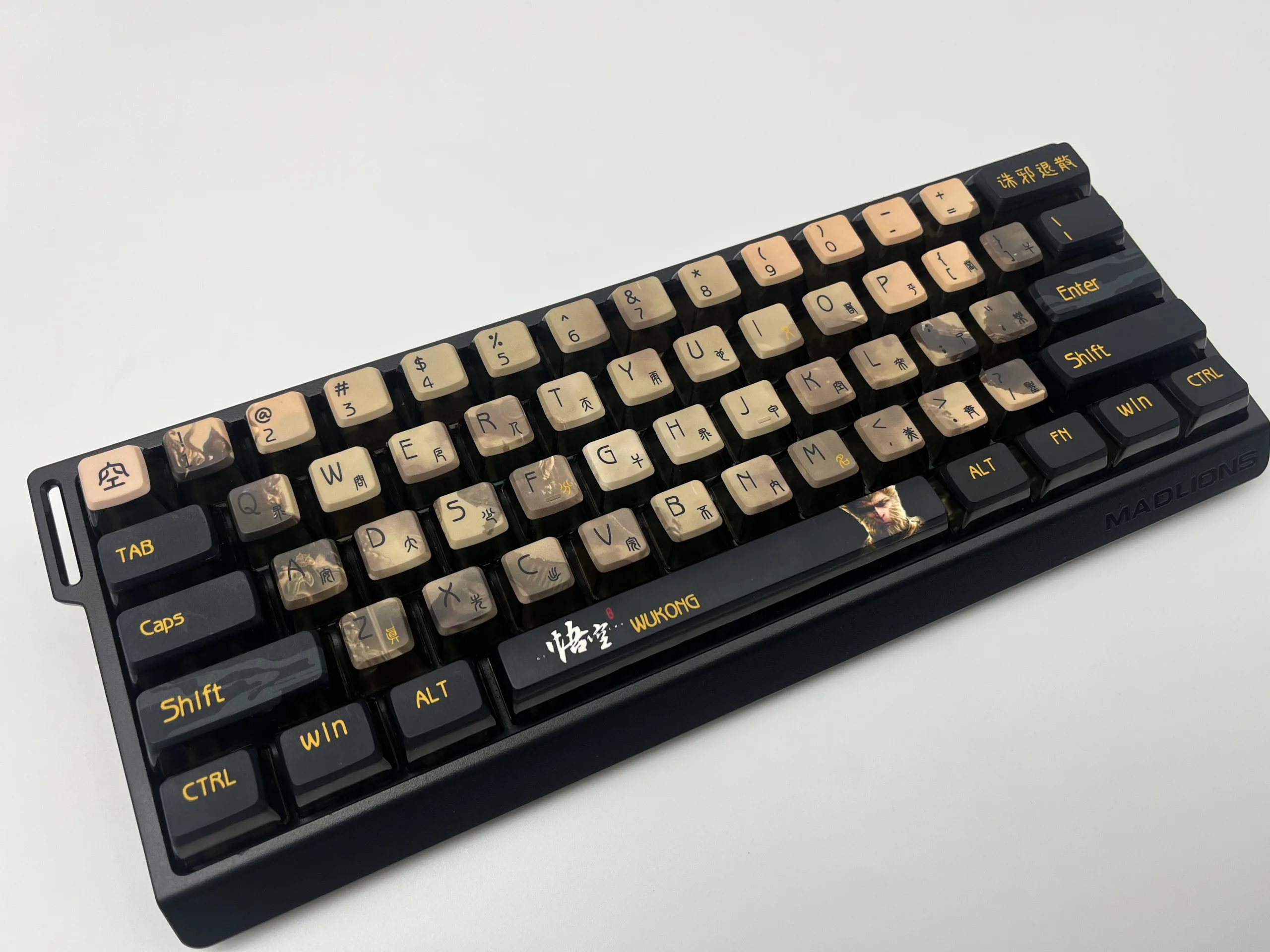 Wukong Pudding Keycap Set - Image 3