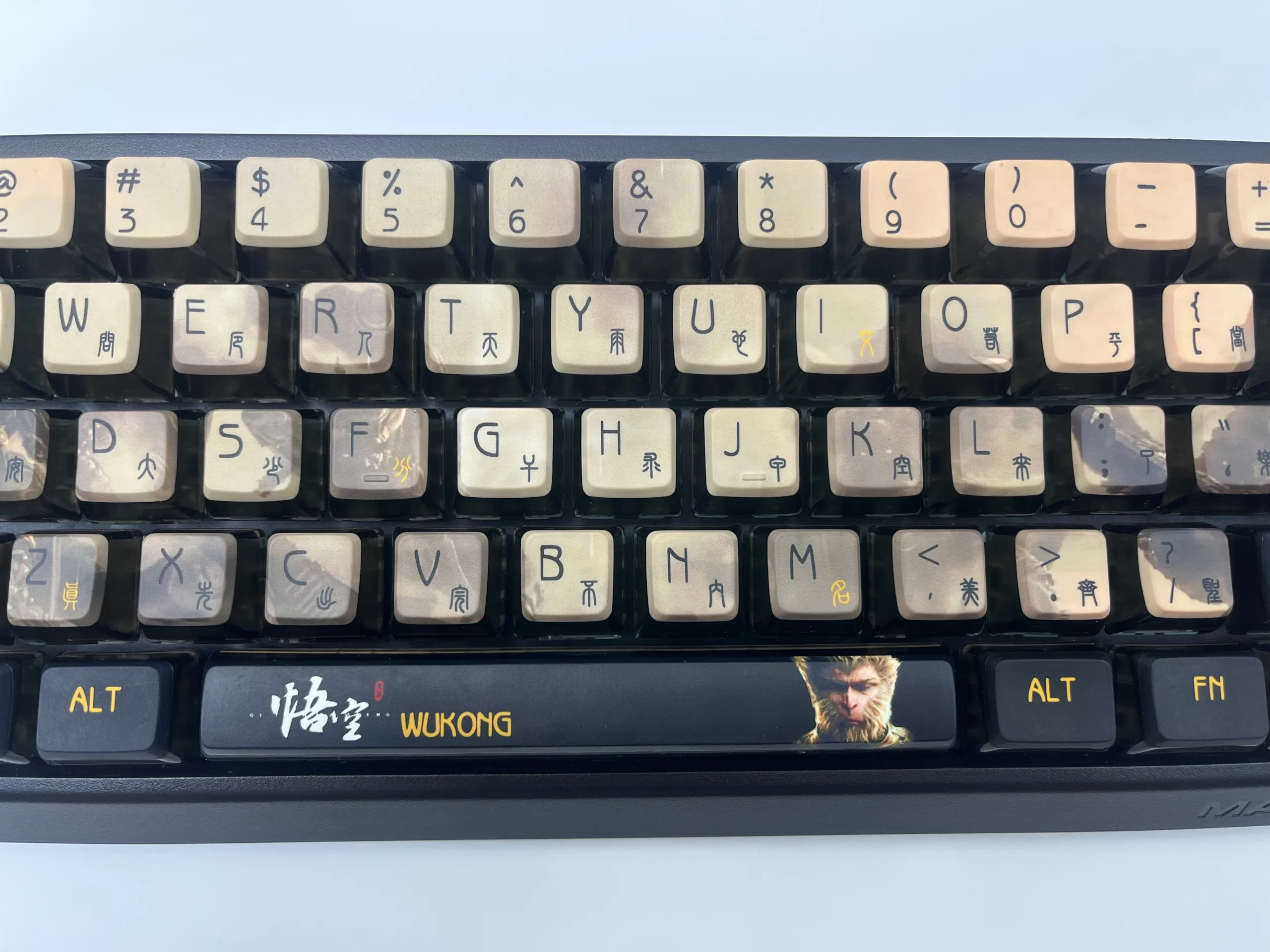 Wukong Pudding Keycap Set - Image 14