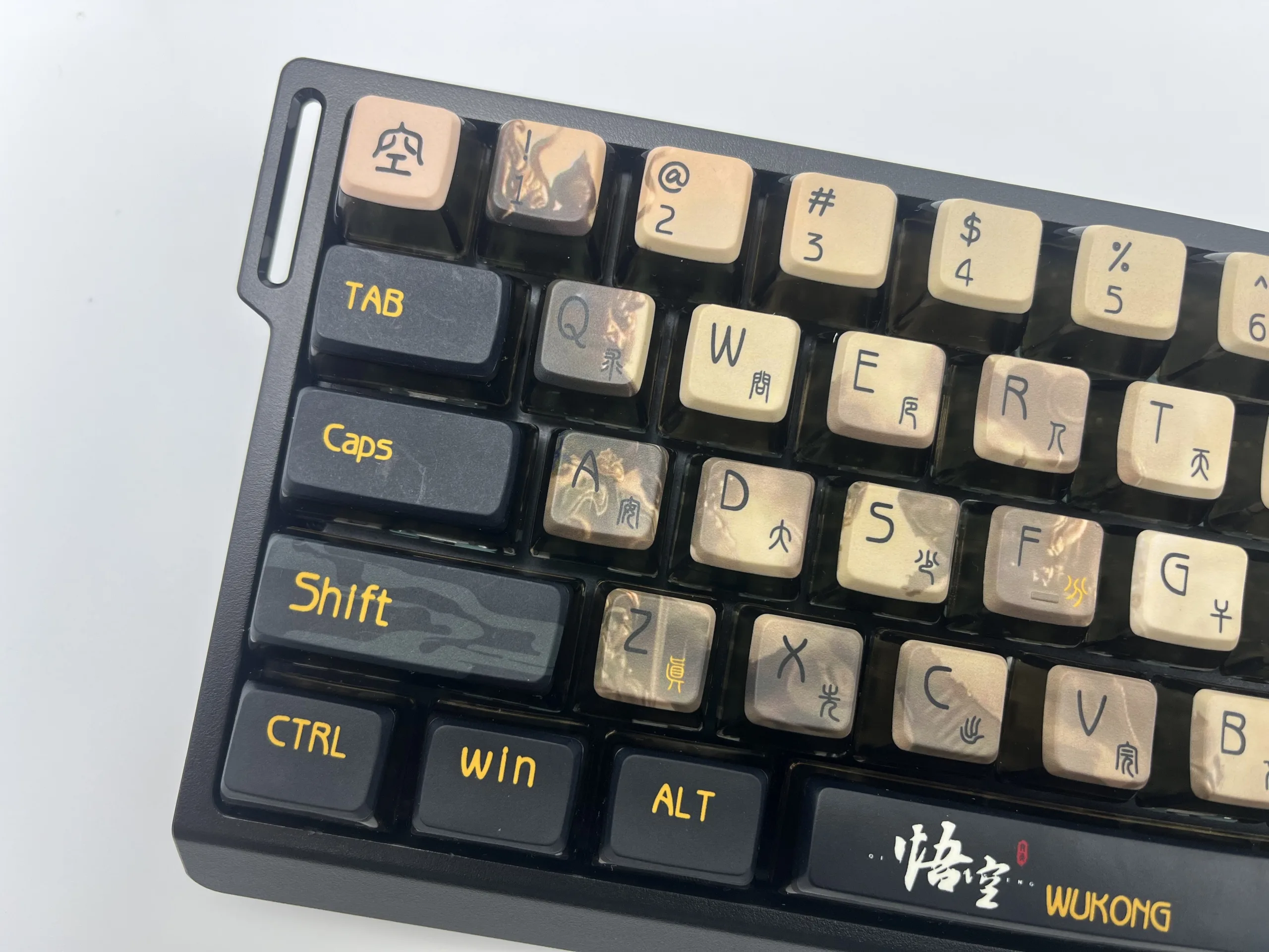 Wukong Pudding Keycap Set - Image 13