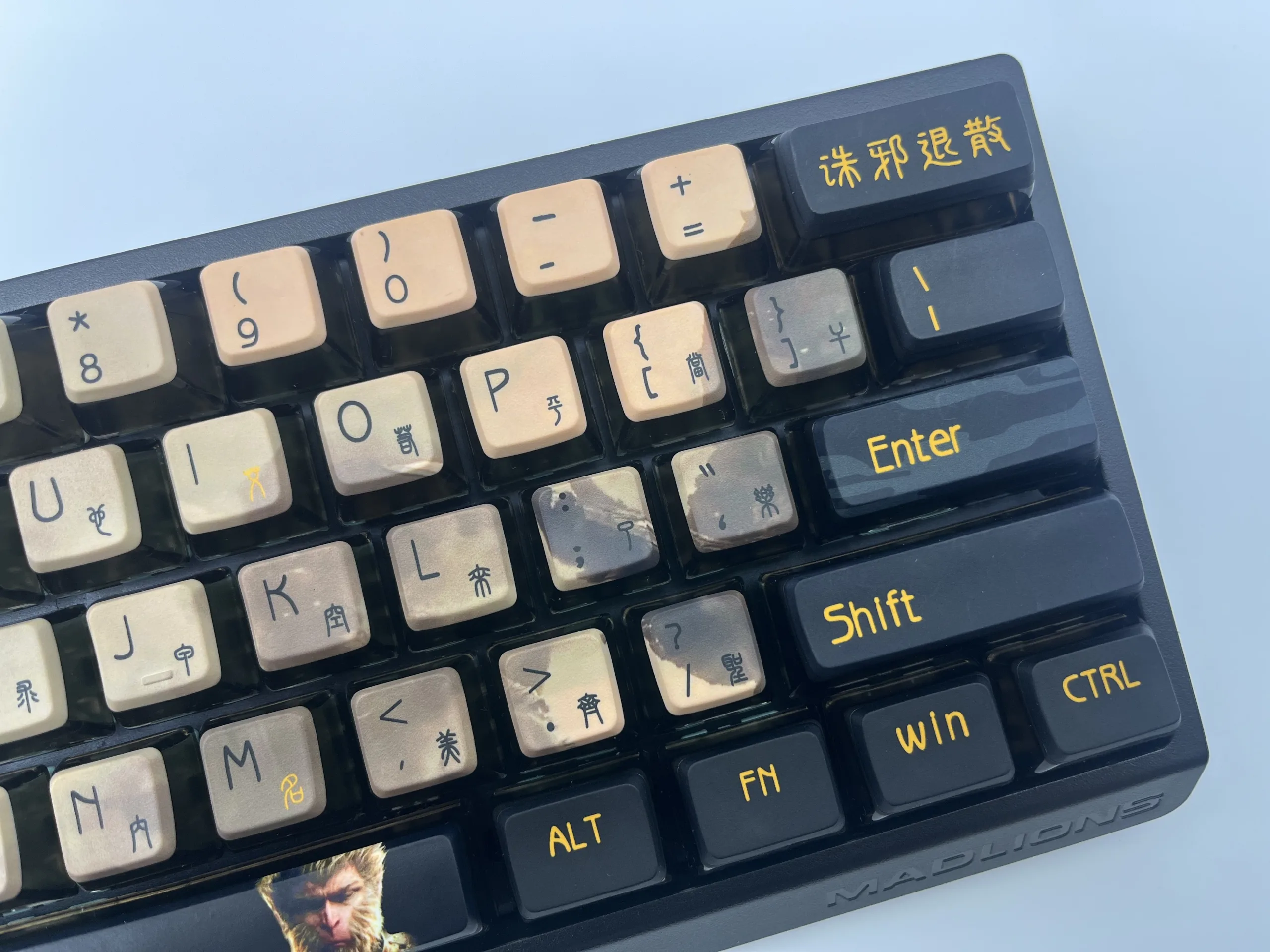 Wukong Pudding Keycap Set - Image 9