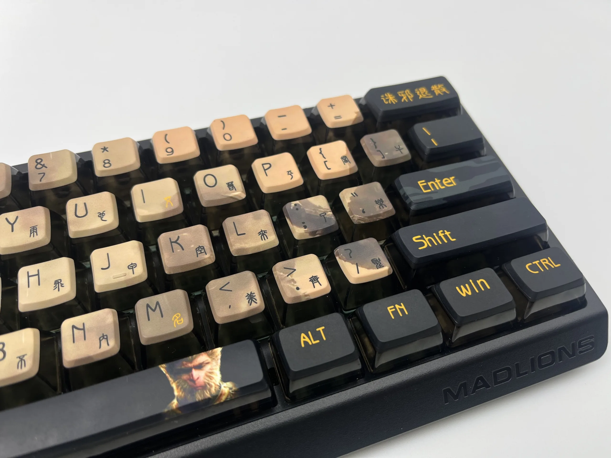 Wukong Pudding Keycap Set - Image 5