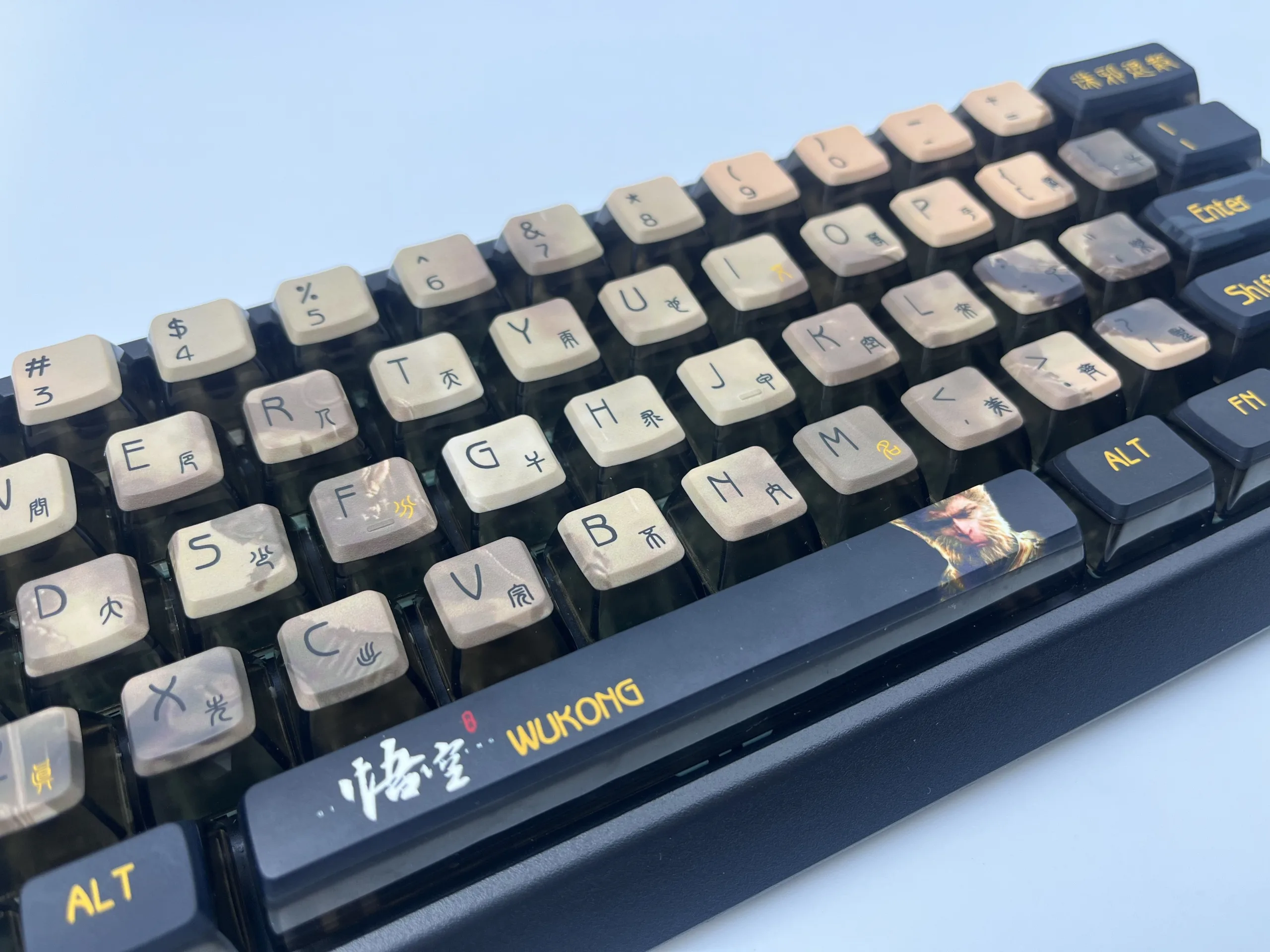 Wukong Pudding Keycap Set - Image 11