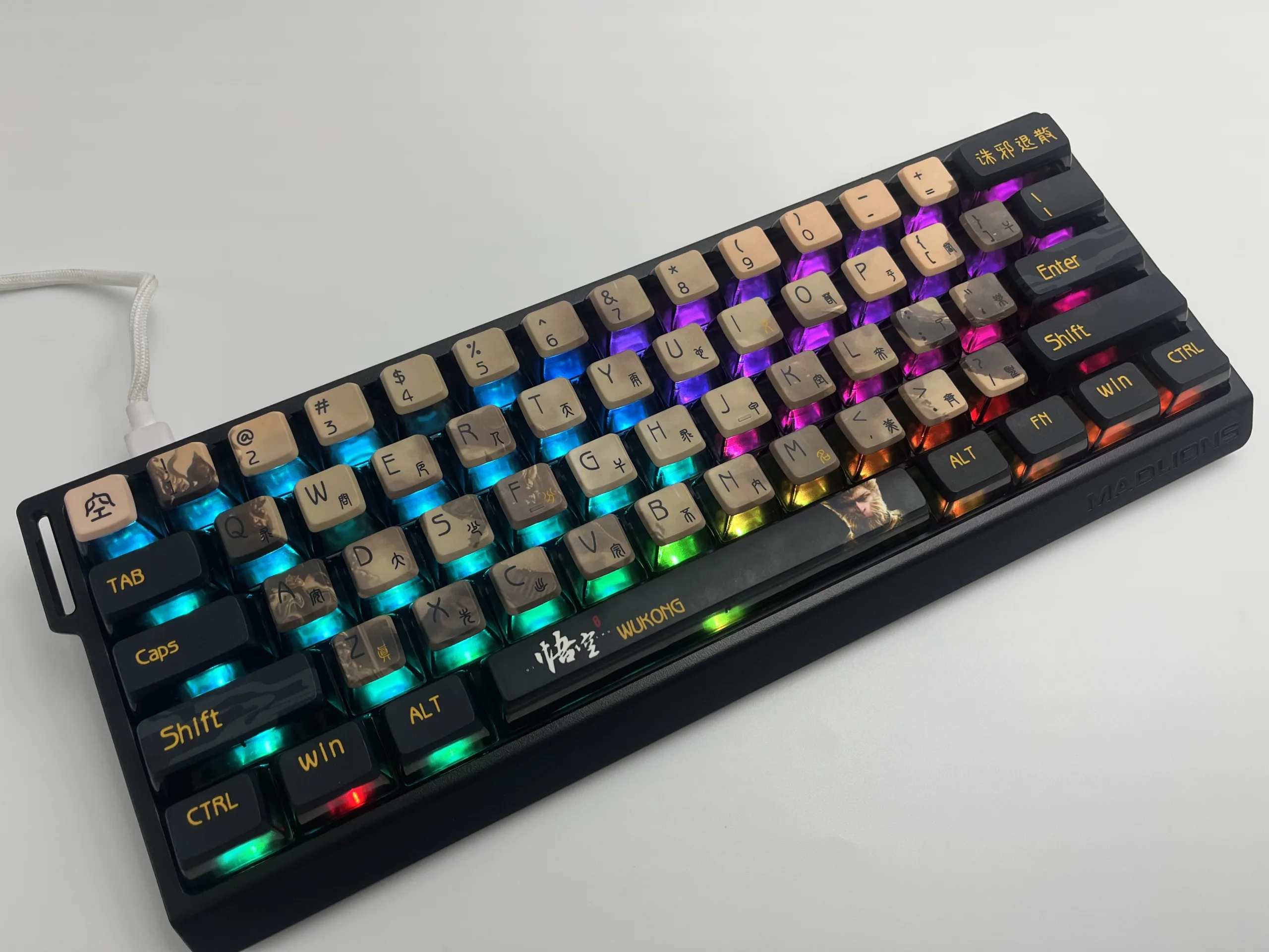 Wukong Pudding Keycap Set - Image 12