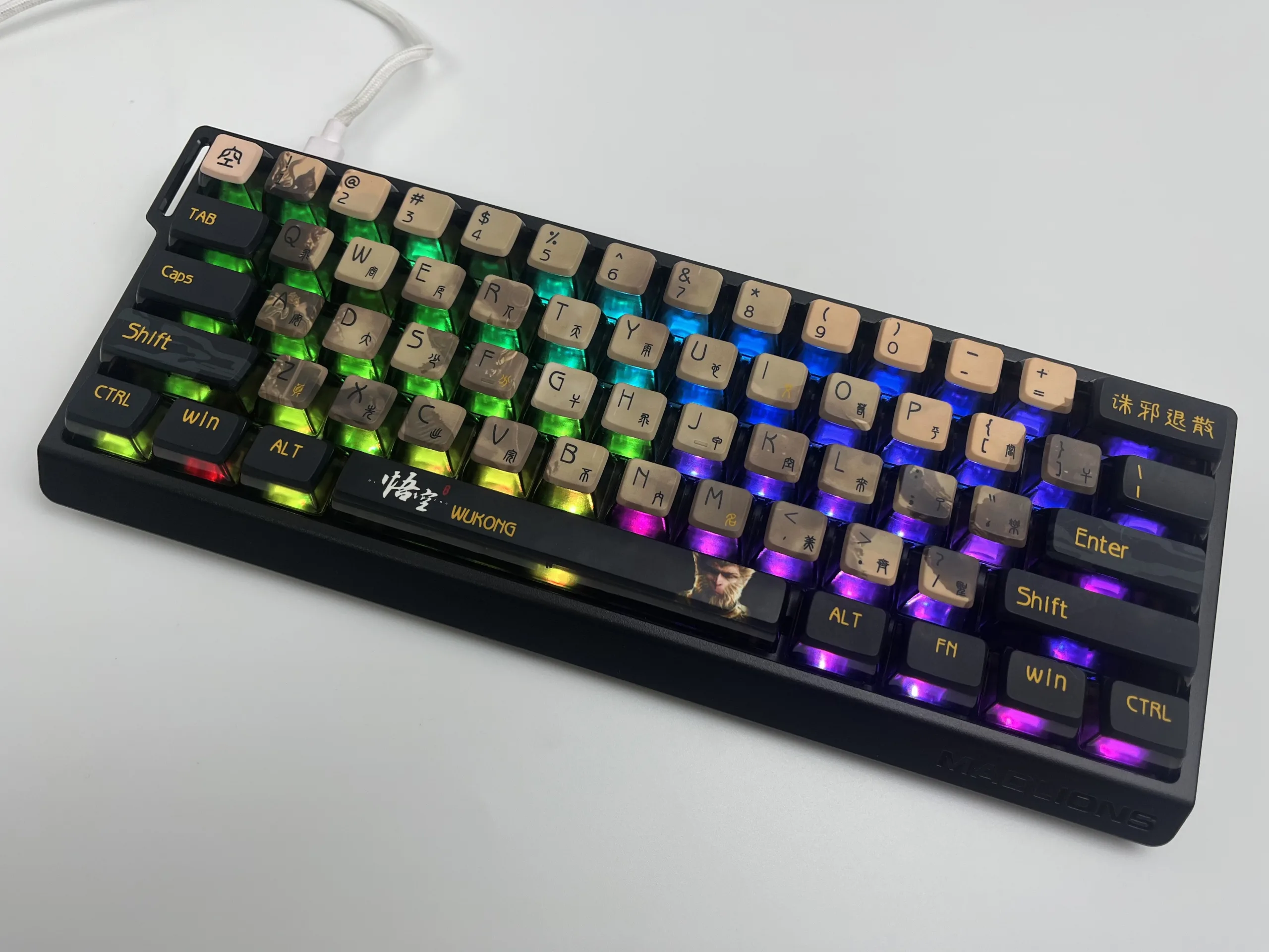 Wukong Pudding Keycap Set - Image 4
