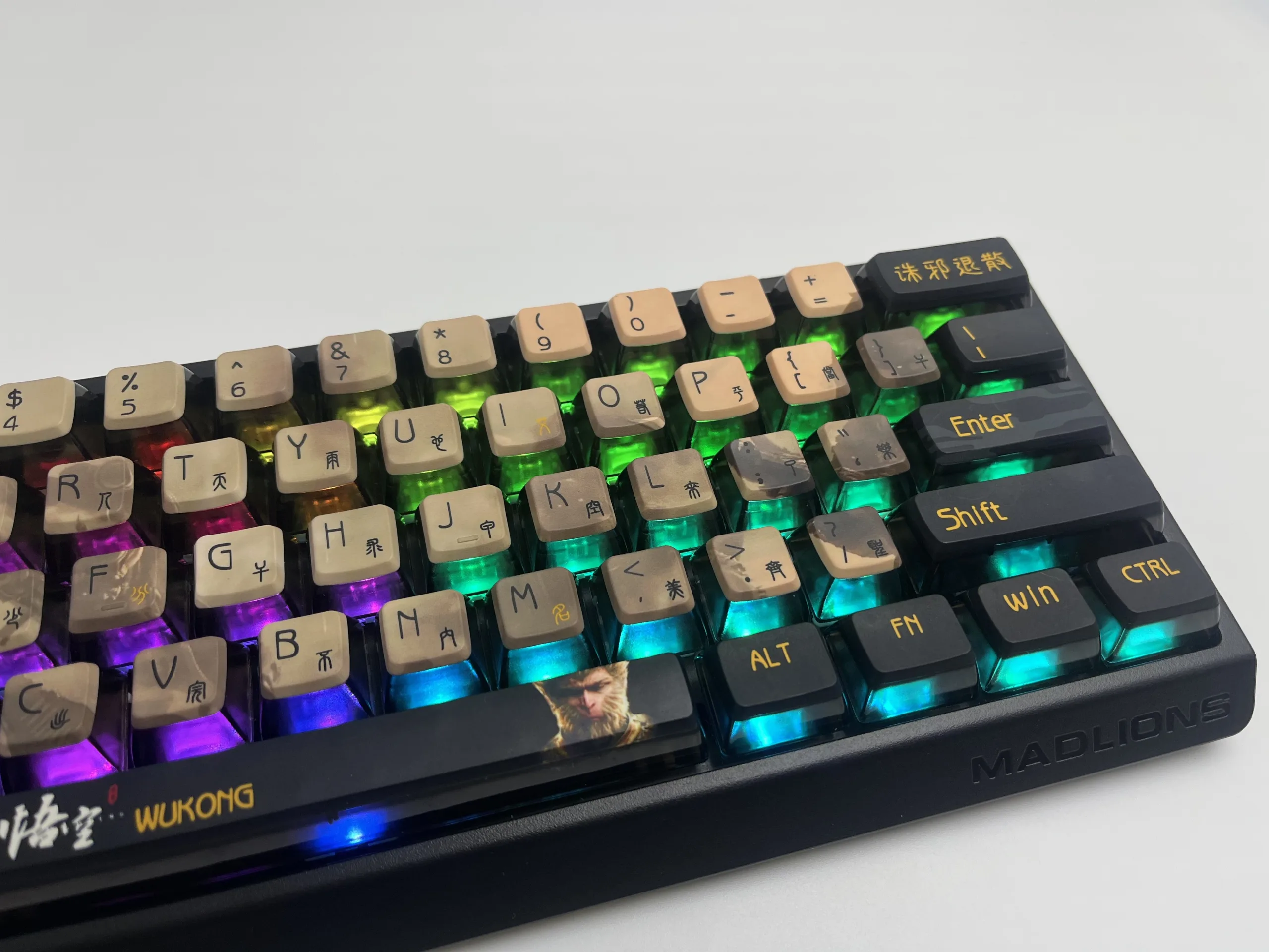 Wukong Pudding Keycap Set - Image 8