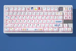 The Lonely Rock Bonding Band Keycap Set