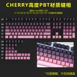 Blackberry (Side-Printed)